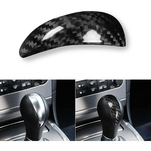 Universal Gear Shift Knob Cover Forged Carbon Fiber for Infiniti G37 G35 G25 Q40 FX35 FX37 FX50 QX70 QX56 EX35 EX37 EX25 QX50 Accessories Interior Hard Carbon Fiber