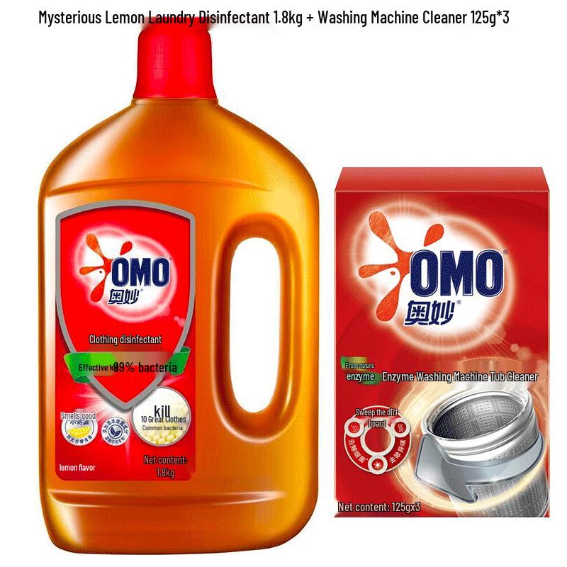 OMO Lemon Disinfectant Liquid and Washing Machine Cleaner Bundle
