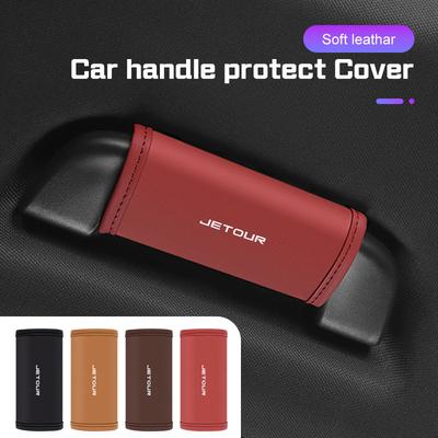For Chery Jetour X70 X70SM X90 X95 DASHING i-DM T2 T3 Leather Car Roof Handle Protective Cover Auto Roof Armrest Cover Accessori