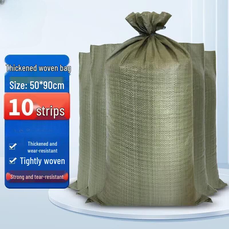 JIAQILI Reusable Flood Control Sandbags