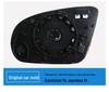 Compatible Rearview Mirror Lens for Mercedes-Benz: C-Class, C180, B200, GLA, GLC, V-Class, S-Class, E-Class, E260L