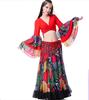 Oriental Dance Swinging Skirt Flower Skirt Set Belly Dance Skirt Swinging Dance Skirt Belly Dance Skirt Set