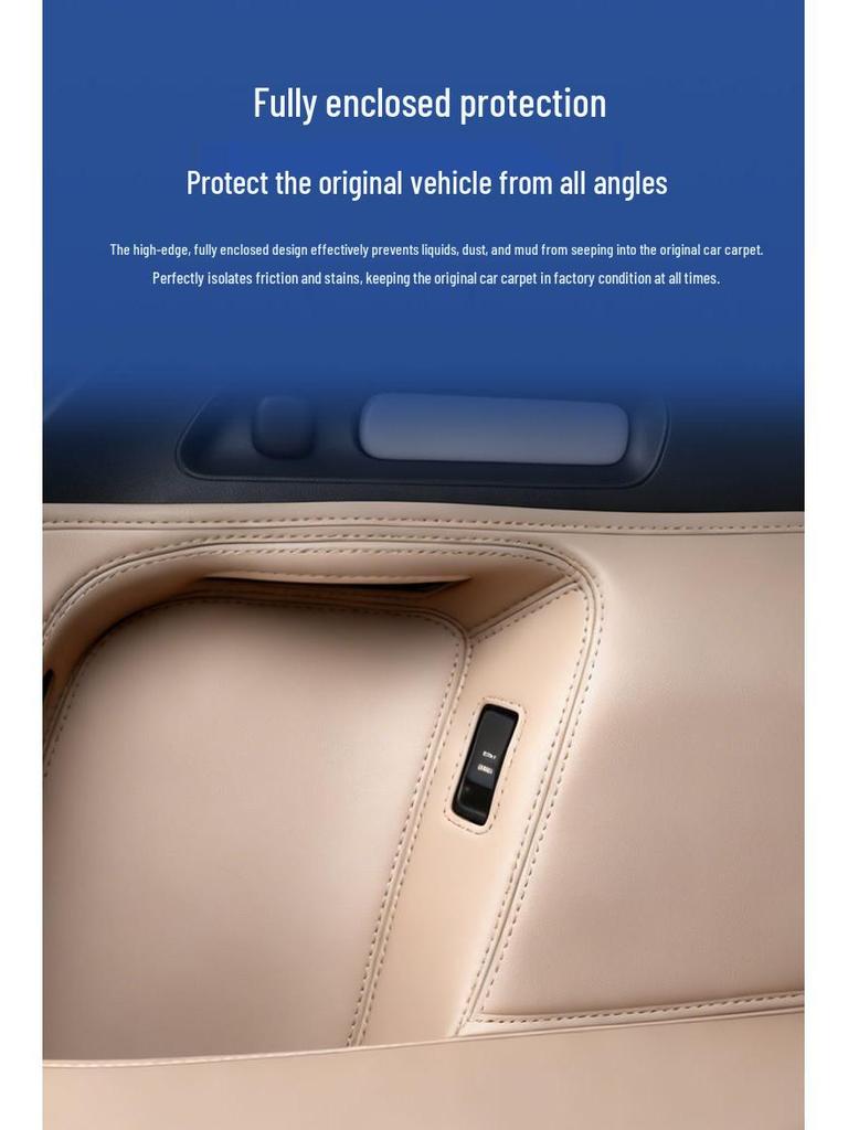 2026 ICON Special Trunk Mat for Car Interior Decoration