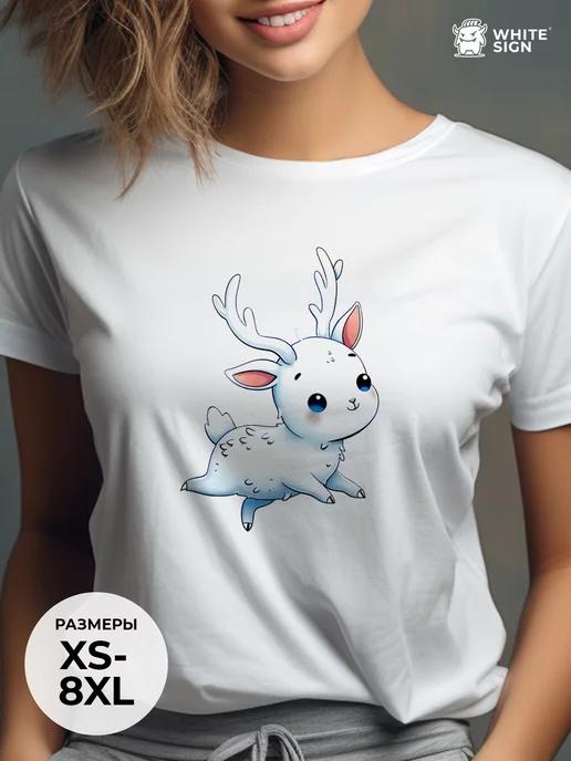 Oversized cotton T-shirt with  Snow-white Fawn  print 3XL