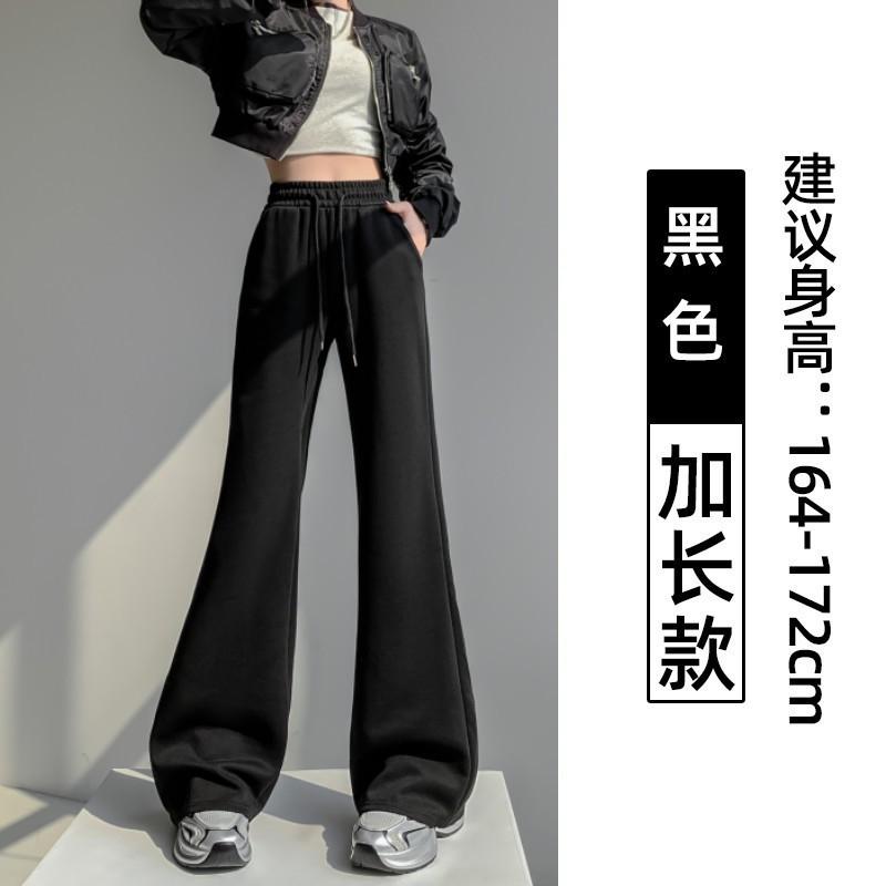 Gray micro-flared pants children's spring and autumn high waist and thin sports and leisure sweatpants drape floor horseshoe pants