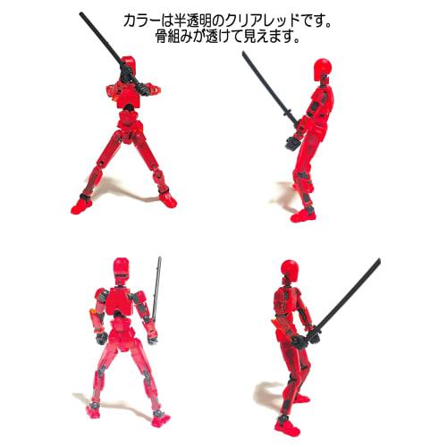 Magnetized, Articulated Robot 3D Action Figure, Decorative Assembly Toy, Plastic Model, Articulated Doll, 14cm (Red)