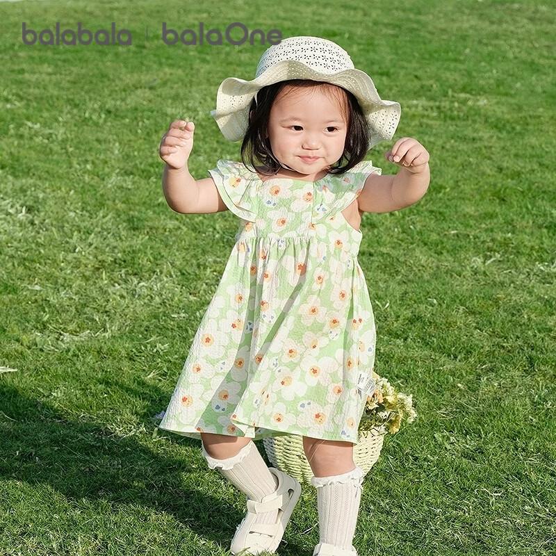 Balabala Baby Girl s Sweet French Style Princess Dress 90