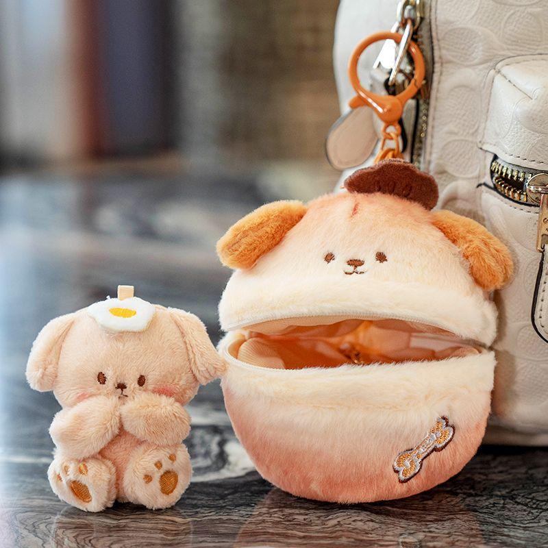 

Keychain Pendant Kitty Doll Schoolbag Colorful Eggs Brown Bear About 10cm