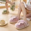 Fashion Female Autumn and Winter Versatile Plush Women Indoor Household Bedroom Fur Insulation and Anti Slip Couple Slippers