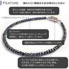 Black spinel coated necklace choker, convenient magnetic clasp, slim design (2.2mm thickness), 42cm - 60cm length, women'smen's, made in Japan (45cm