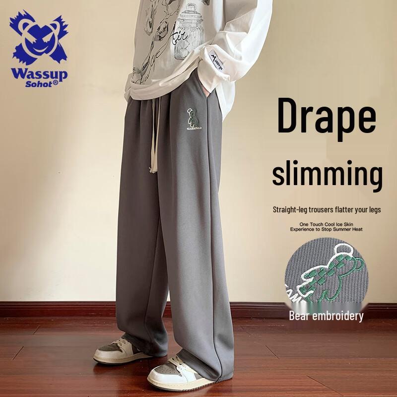Wassup Sohot Men's Loose Straight Leg Casual Sweatpants
