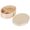 17,5x13,5cm Brotdose Holz   Box Tragbarer Lebensmittelbehälter für Schüler Arbeiter