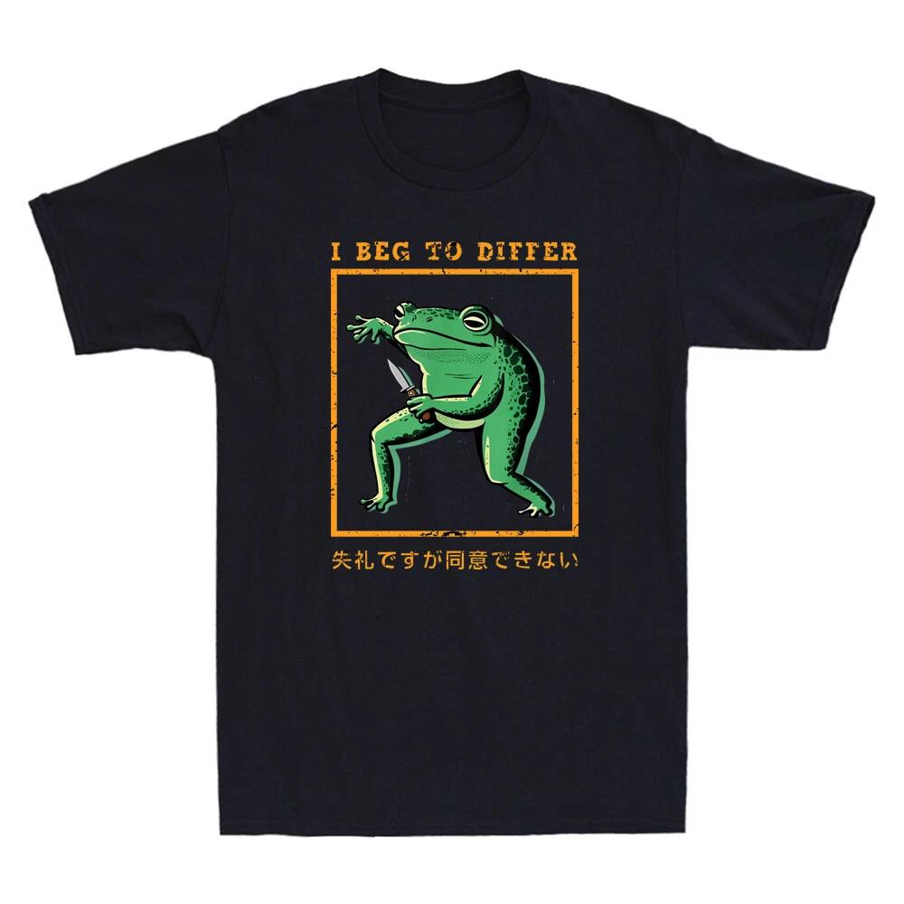 I Beg To Differ Frog Japanese Funny Frog With Knife Meme Saying Men s T-Shirt L