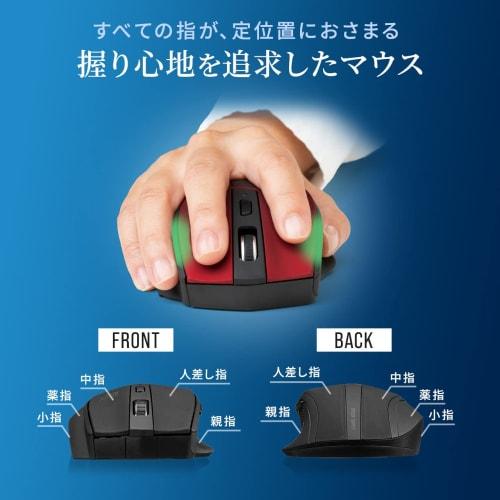 Sanwa Direct Wireless Mouse Quiet 5 Buttons Medium Size Blue LED Ultimate Grip 400-MAW154R