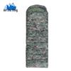 An Jiuxing Thickened Envelope Camouflage Sleeping Bag