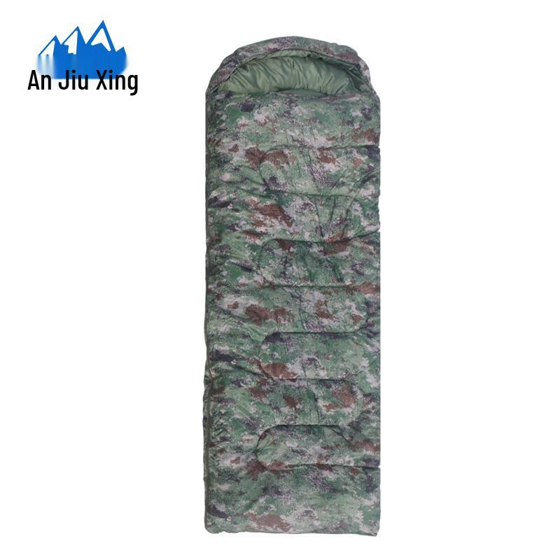 An Jiuxing Thickened Envelope Camouflage Sleeping Bag