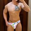 1/3 stk Høy gaffel Sexy Menn Truser Stor U-lomme Undertøy Tegneserieanimasjon Herre Lav midje Underbukser Mote Nytt Lingeri
