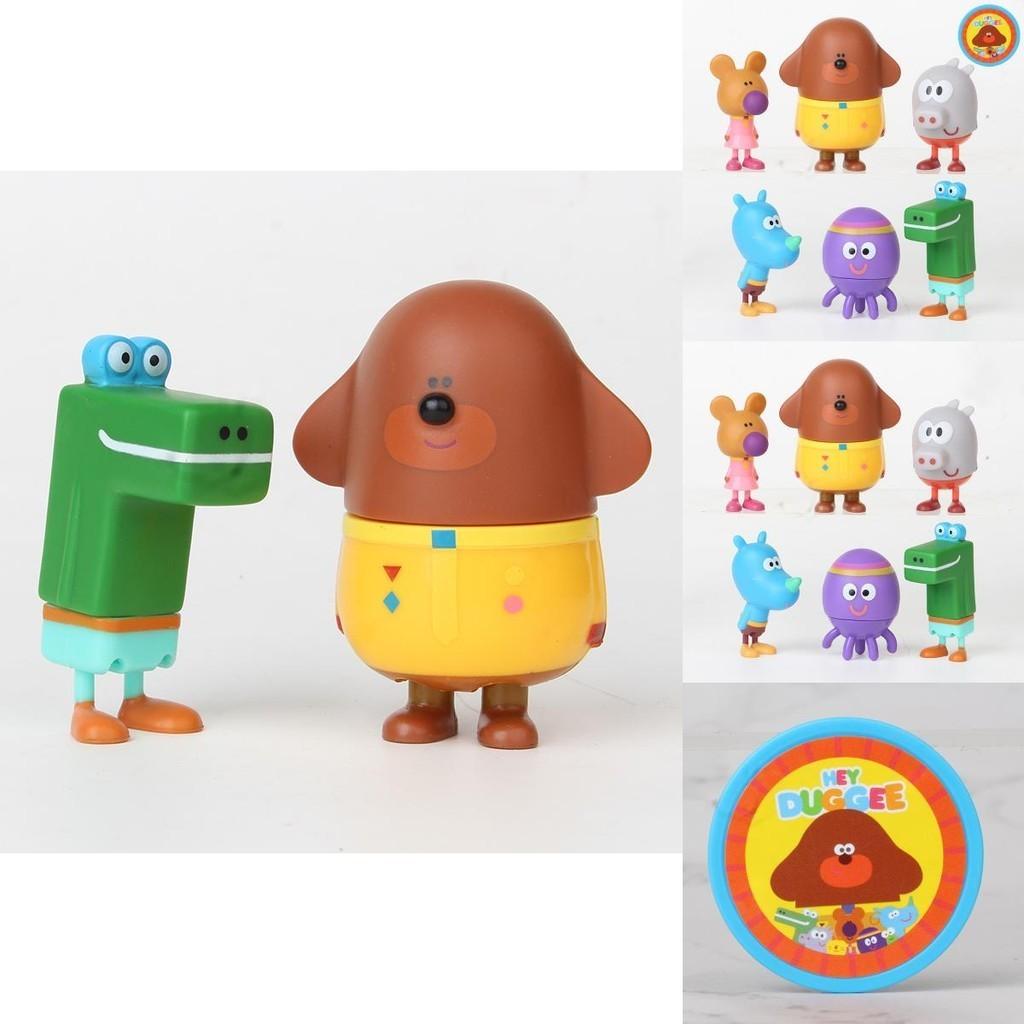 Delizioso set di 6 personaggi d'azione di Hey Duggee con distintivo, perfetto per i bambini a Natale.