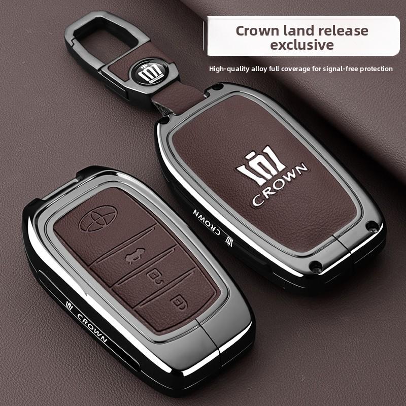 Suitable for Toyota's 14th generation Crown Land release key set, both new and old models, high-end shell buckle for men