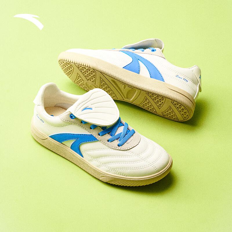 Anta Men's Classic German Trainer Sneakers
