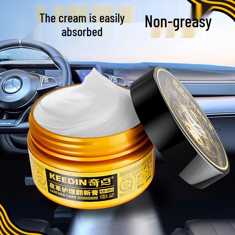 

Крем для ухода за кожей Singularity Motors для сидений и приборной панели, воск для ухода Interior Refurbishing and Brightening