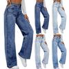 Women's High Waist Washed Women's Jeans Fashionable Versatile Straight Leg Pants