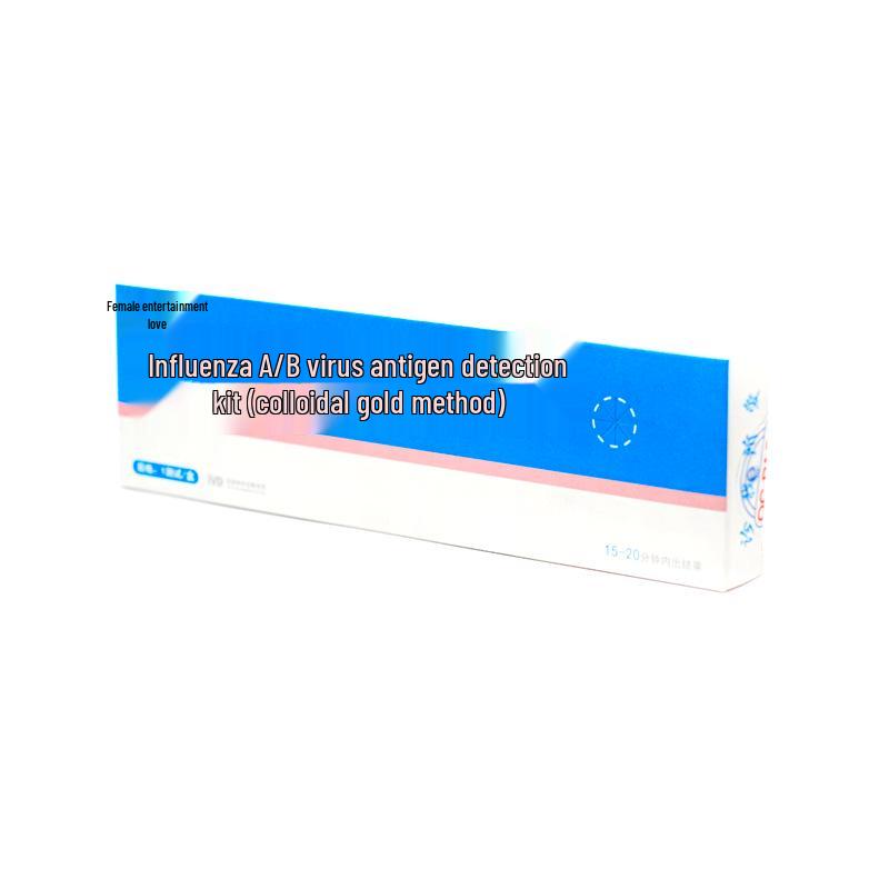 BodiTai Influenza A & B Antigen Rapid Test Kit (Colloidal Gold) for One Person ID14475