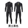 ZCCO 3mm Ganzkörper-Neoprenanzug Herren Damen Chloropren Neopren Tauchen Surfen Schnorcheln Winterbaden Thermischer Schutz
