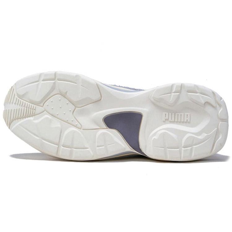 (WMNS) PUMA Thunder Colour Block 'Gray White' Women's 370960-02