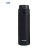 Lightweight Stainless Steel Insulated Travel Mug (480ml)