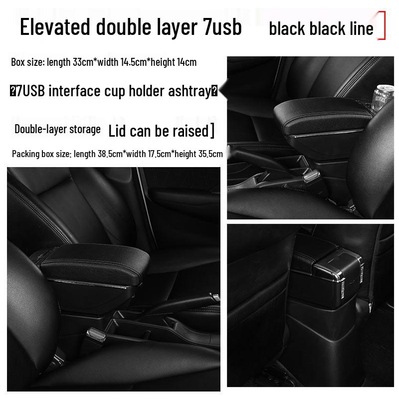 Wuling Confero S Center Armrest Box: Indonesia Car Modification Accessory