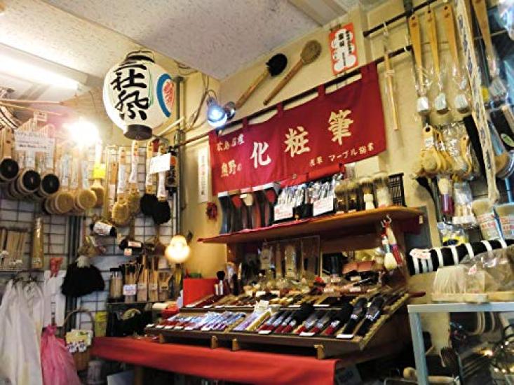 Original Back Scratching White Pig Made in from a Famous Brush Specialty Store Brush, Bristles, Japan, Long-Established,