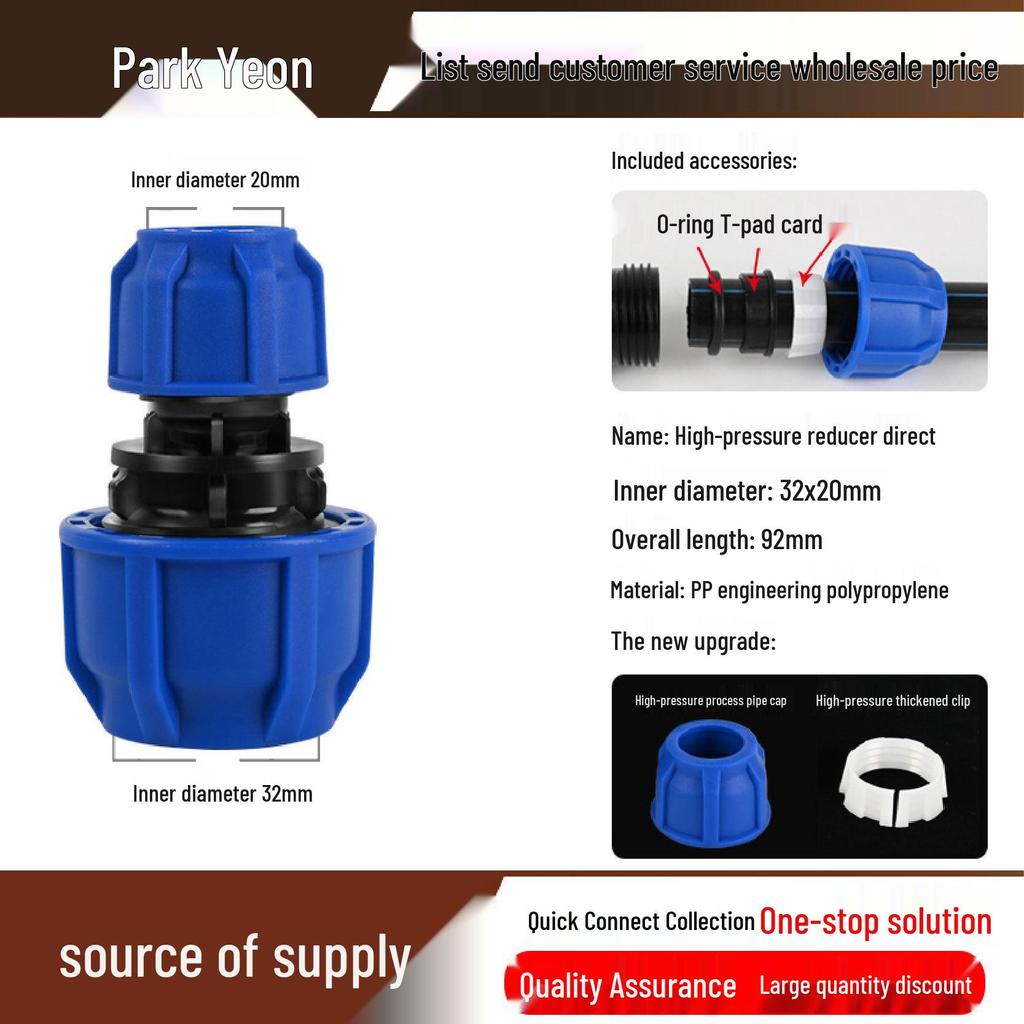 PE Water Pipe Quick Fittings Set: Union, Tee, Elbow, Switch for Irrigation