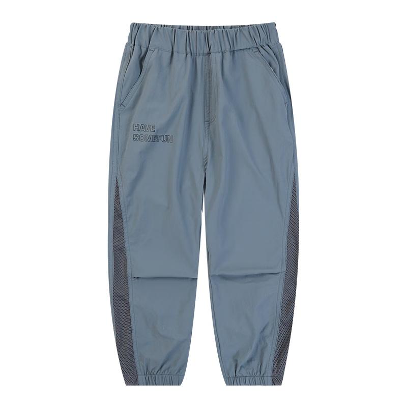 EBAER Kids  Quick-Dry Mosquito Repellent Pants 130