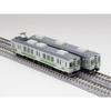 Tomytec Railway Collection Tetsuro Yoro Railway 7700 Series TQ05 Formation 2-Car Set A Diorama Supplies 334118
