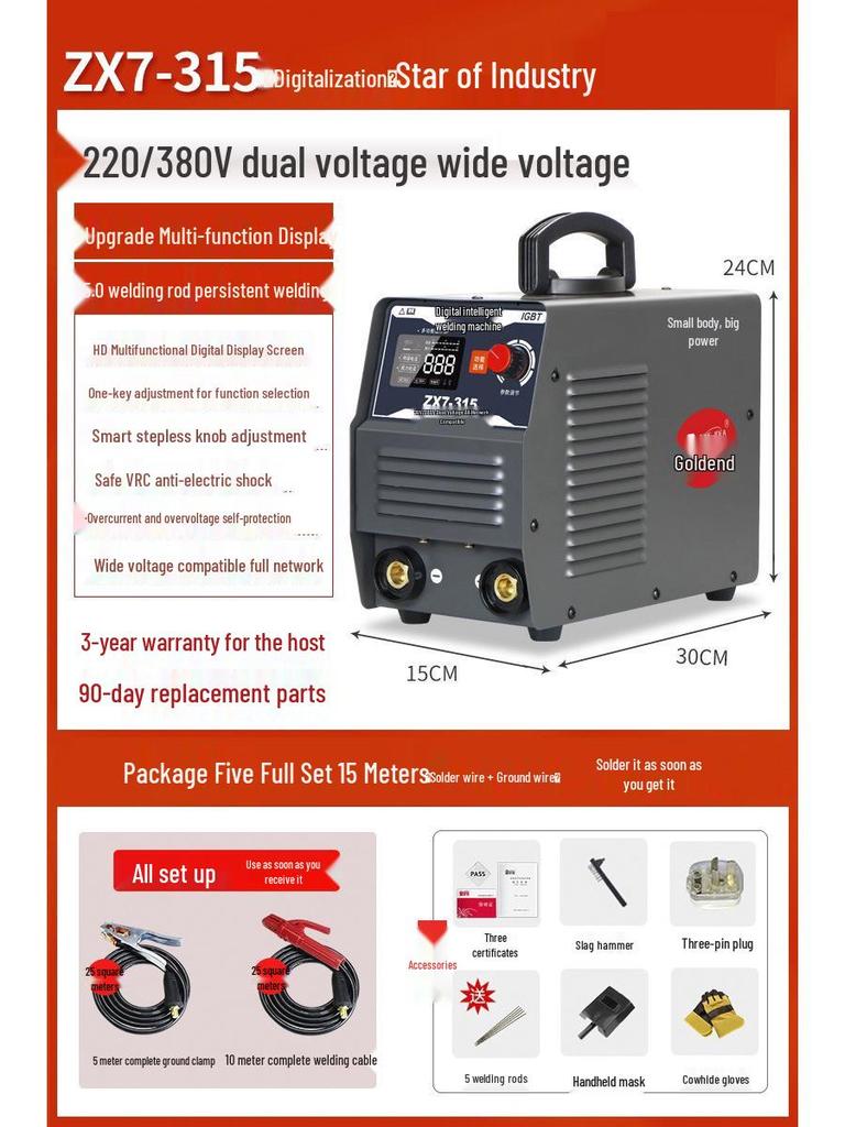 Gold Dual Voltage Mini Portable Welder for Home and Industrial Use