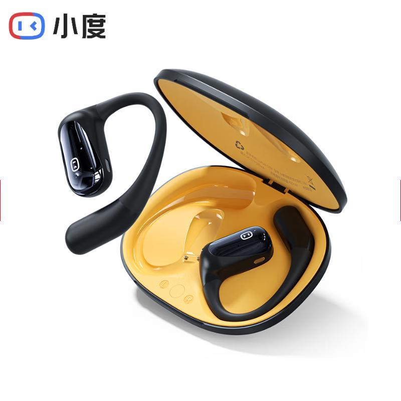 

Xiaodu S108 Smart Open-Ear Bluetooth Earphones