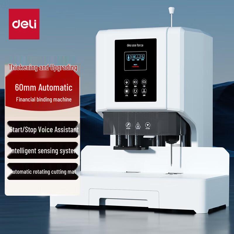 Deli 14667 Automatic Financial Document Binding Machine