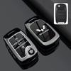 Compatible Key Case for Wuling Models: Xingguang 730, Bingguo Xingchi E5, Xingchen, Xingyun, Xingguang 560, Hongguang Plus