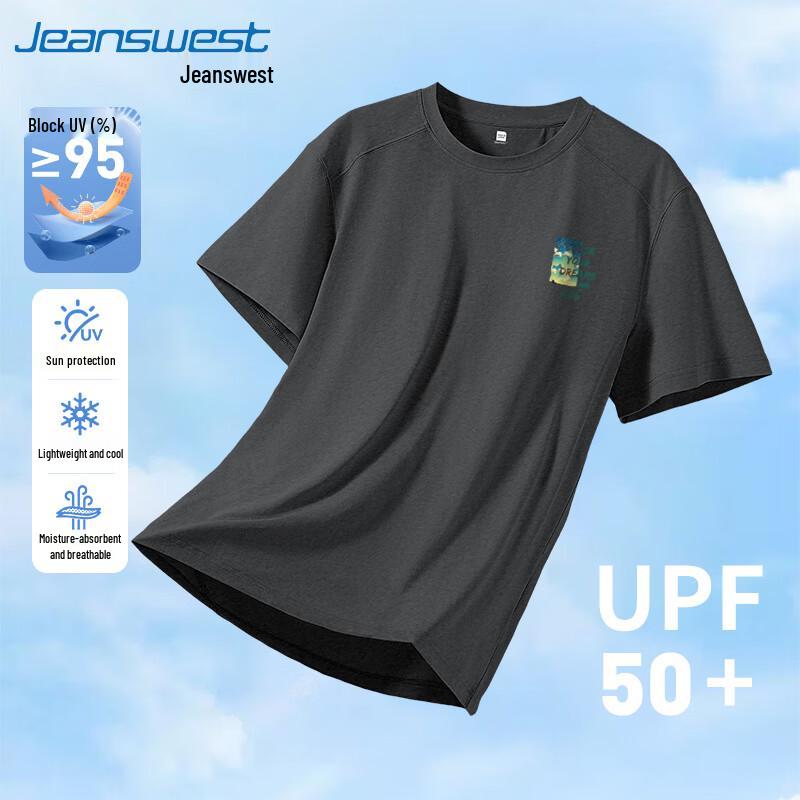 Jeanswest Men s Cooling UV Protection Quick-Dry T-Shirt L