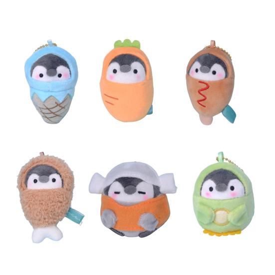 Lightweight Plush Keychain Cross-dressing Soft Decoration Doll