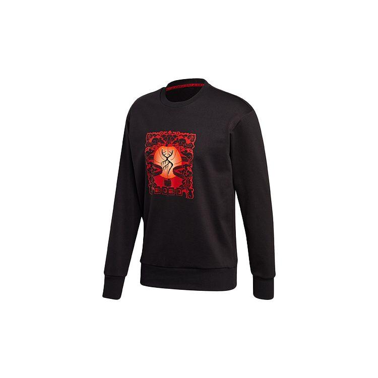 Adidas Sweatshirts Men's Black Crew Neck Moderate Regular FT9758