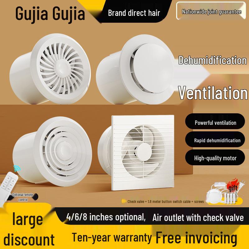 Wall-Mounted Bathroom & Kitchen Exhaust Fan - Powerful & Quiet Ventilation