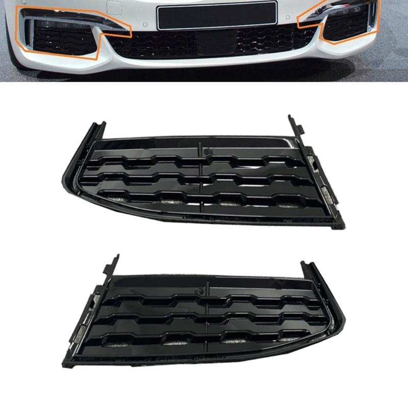 Front Bumper Side Grille Fog Light Cover High Reliability Suitable For G12 2015-2020 51118092157 51118092158 ABS Plastic