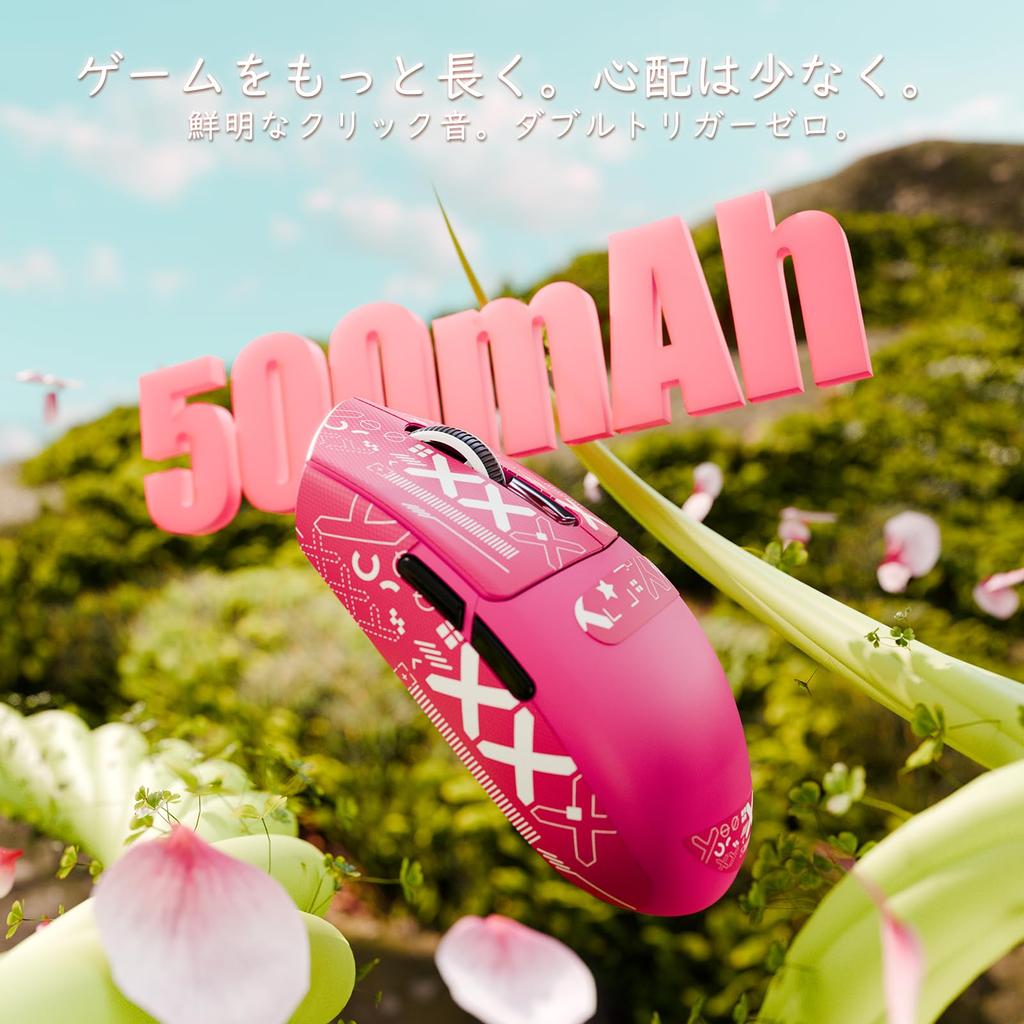 ATTACK SHARK G3 Wireless Gaming Mouse, Ultra-Lightweight (59g ±3g), BK52820 Chipset, 25000 DPI, PAW3311 Sensor, 3 Modes (WiredBluetooth2.4GHz),