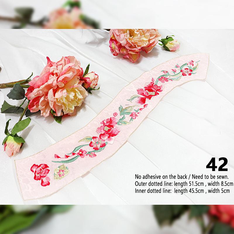 

1 Pcs Chinese Style Embroidery Patches Qipao Hanfu Edge Skirt Head Patch Diy Robe Dress Applique Decor Sewing Accessories