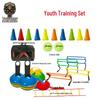 Sports Agility Ladder & Footwork Training Kit