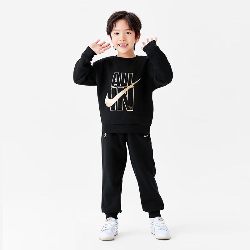Nike Kids' Plush Long-Sleeve Tee & Sweatpants 2-Piece Set