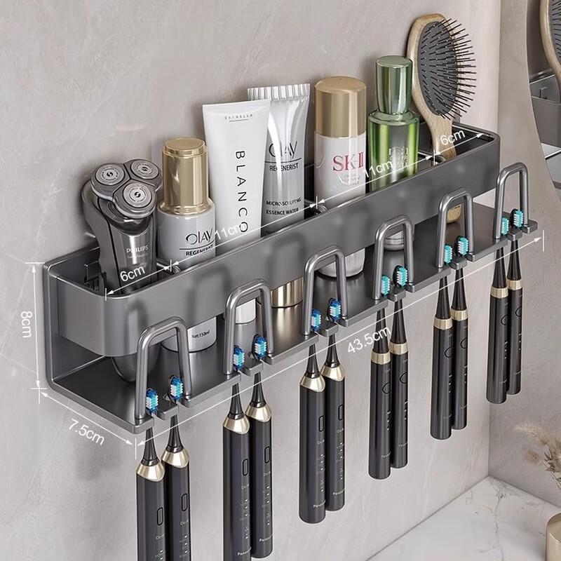 CMAOS Electric Toothbrush Holder with Toothpaste Dispenser