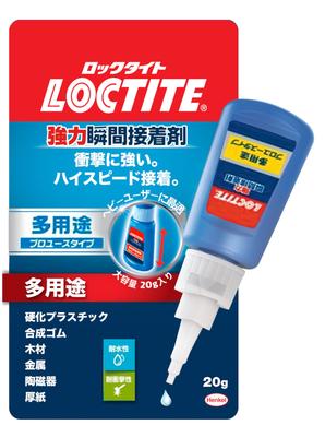 LOCTITE Super Strong Instant Professional 20g For Adhering Plastic Wood Ceramic and More Adhesive, Grade, Multi-Purpose, - Models, Accessories,